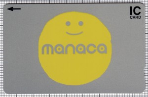 manaca(表)