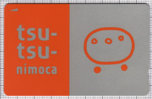 tsu-tsu-nimoca(スタンダード)(表)