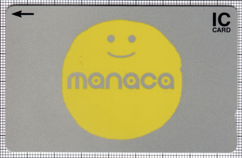 ファイル:Manaca 5a.jpg