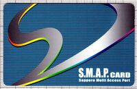 S.M.A.P.カード