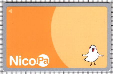 NicoPa - 交通系ICカードpedia