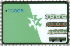 京都市交通局オリジナルデザインICOCA（表）