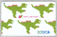 ハピラインふくいオリジナルデザインICOCA