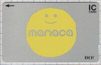 manaca（名古屋交通開発機構）