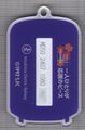 2025年2月6日 (木) 08:05時点における版のサムネイル