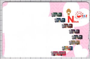 OKICA（Nbus OKICA）（表）