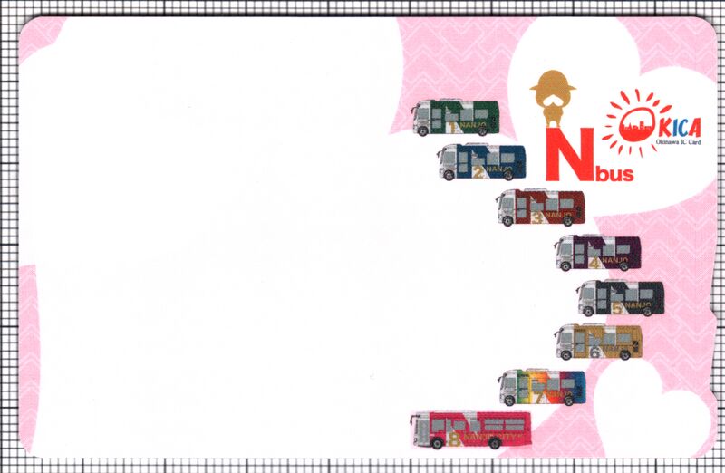 ファイル:Okica-nbus 1a.jpg