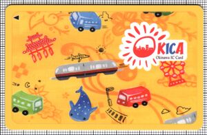 OKICA（第1世代・枠あり・切り欠きなし）（表）（画像提供：鉄みっち）
