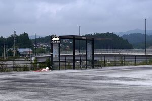 4代目・志津川駅（バス停・2023年9月現在）