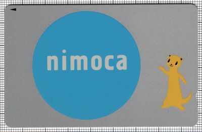 nimoca（表）