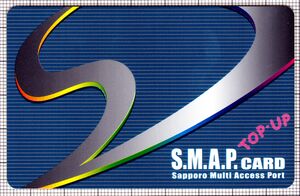 S.M.A.P.カード（TOP-UPカード）（表）（画像提供：鉄みっち）