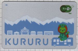 KURURU（表）