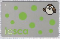 icsca