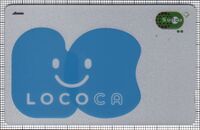 LOCOCA