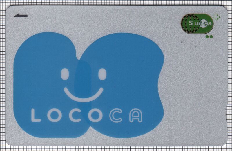 ファイル:Suica-lococa 1a.jpg