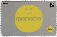 manaca（エムアイシー）