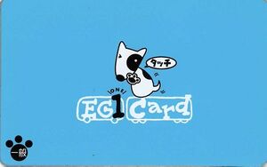 EG1Card（表）（画像提供：@tae01777）