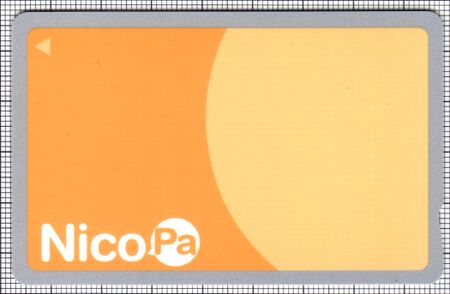 NicoPa - 交通系ICカードpedia