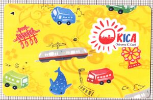 OKICA（第1世代・枠なし・切り欠きなし）（表）