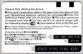 2024年8月10日 (土) 12:32時点における版のサムネイル