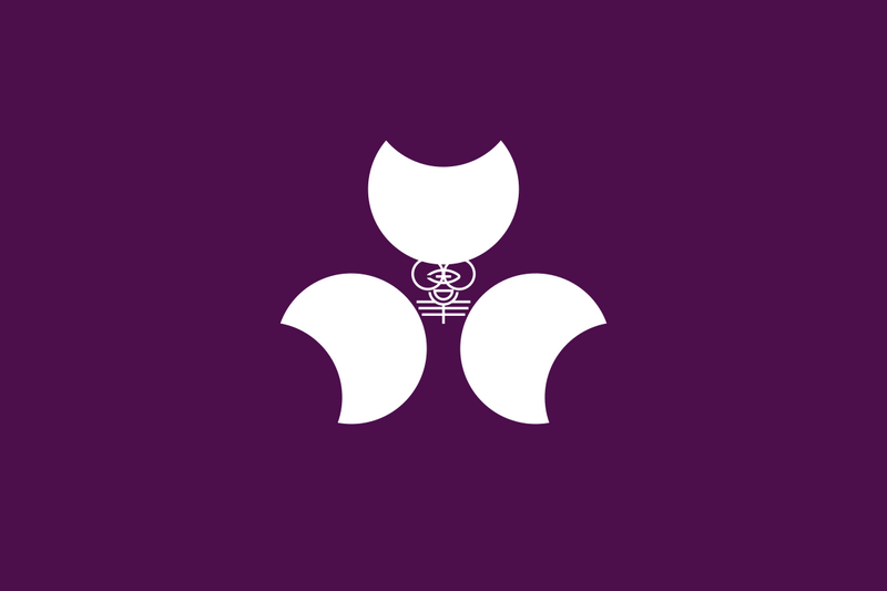 ファイル:10群馬県旗.svg