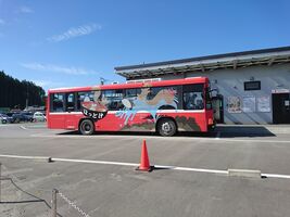 2代目・志津川駅（バス停・2016年10月）