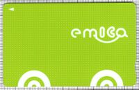 emica