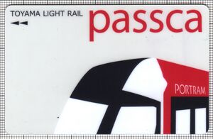 passca（開業10周年記念デザイン）（表）