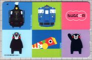 SUGOCA 訪日外国人専用の特別デザインICカード乗車券「SUGOMON PASS」（表）