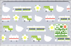 ecomyca（絵柄）（表）