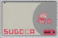 SUGOCA
