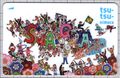 2024年8月8日 (木) 12:21時点における版のサムネイル
