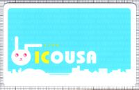 ICOUSA