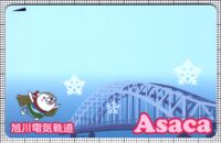 Asaca CARD
