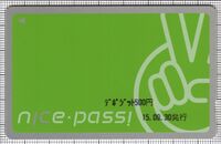 Nice Pass