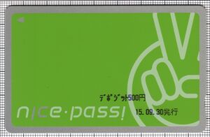 Nice Pass（表）