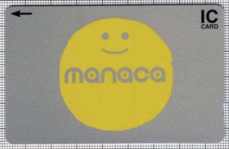 manaca - 交通系ICカードpedia