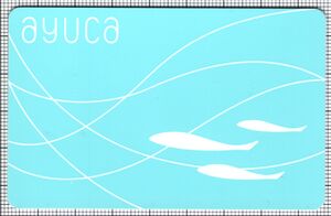 ayuca（表）