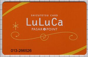 まるちゃんの静岡音頭」とLuLuCaのコラボカード発売（静岡鉄道