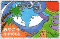 みやこうnimoca