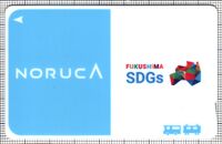 NORUCA