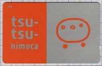 tsu-tsu-nimoca