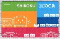 SHIKOKU ICOCA