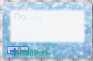 Doカード（青・枠有り）（表）（画像提供：鉄みっち）