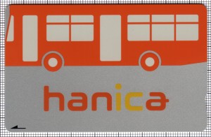 hanica（表）