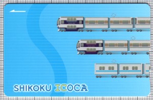 SHIKOKU ICOCA「記念ICOCA」(表)