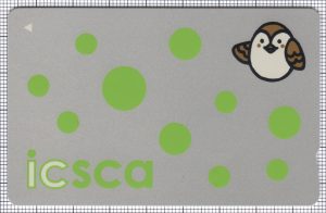 ICSCA(表)