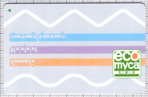 ecomyca(ストライプ柄)表
