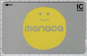 manaca(名古屋交通開発機構)(表)