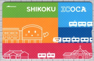 SHIKOKU ICOCA(第2世代)(表)